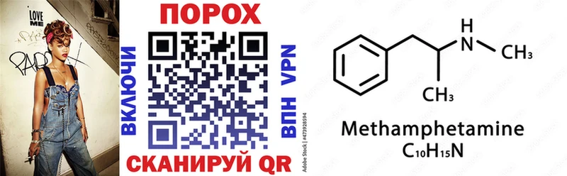 Купить где  Кубинка  Амфетамин 98% 
