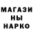 Героин VHQ Leafblade77