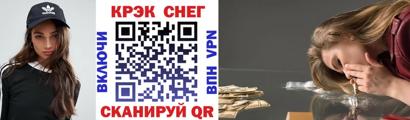 Купить закладки  Кубинка  Cocaine Боливия 