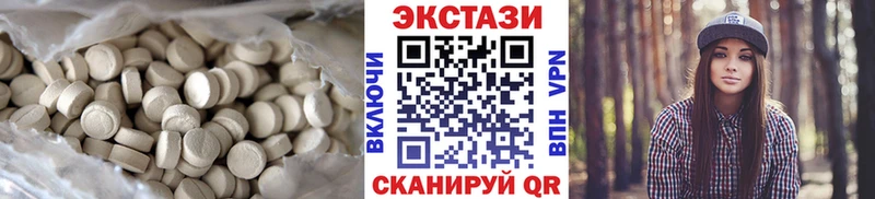 Купить где  Кубинка  ЭКСТАЗИ Punisher 