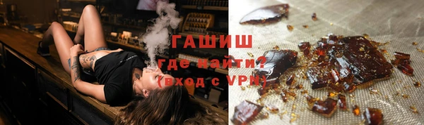 марки lsd Вязники