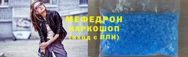 каннабис Володарск