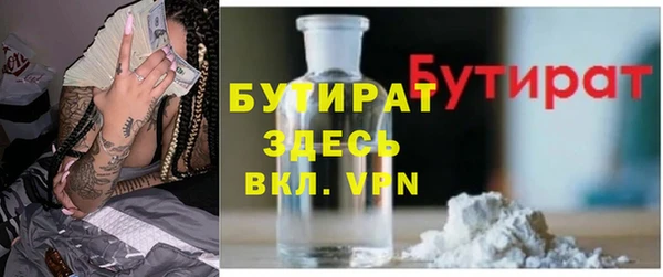 дмт Волосово