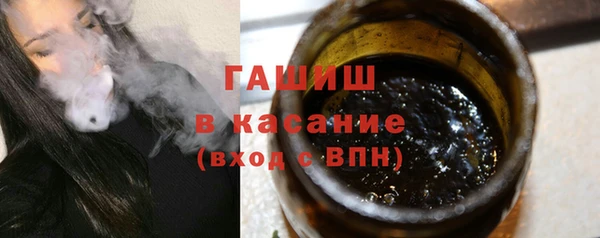 каннабис Володарск