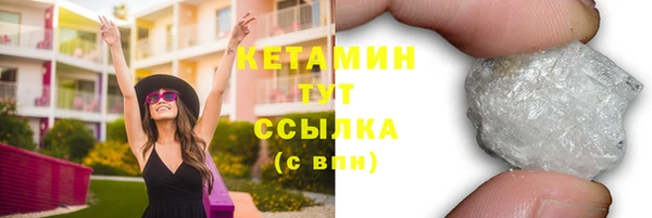 марки lsd Вязники