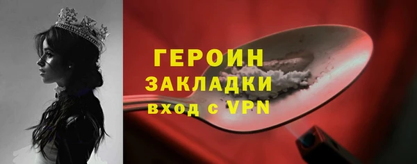 дмт Волосово