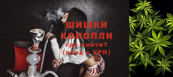 марки lsd Вязники