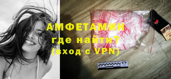 дмт Волосово