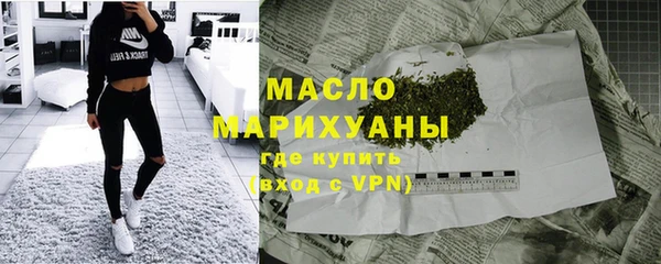 марки lsd Вязники