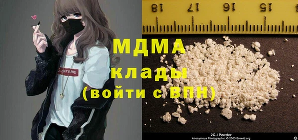 дмт Волосово
