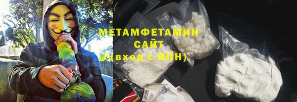 марки lsd Вязники