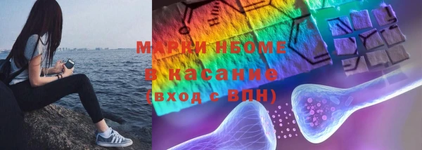 марки lsd Вязники