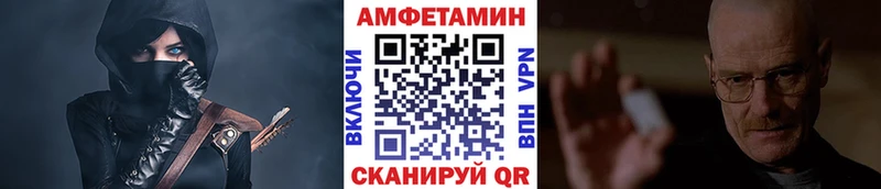 Купить где  Кубинка  Первитин Декстрометамфетамин 99.9% 